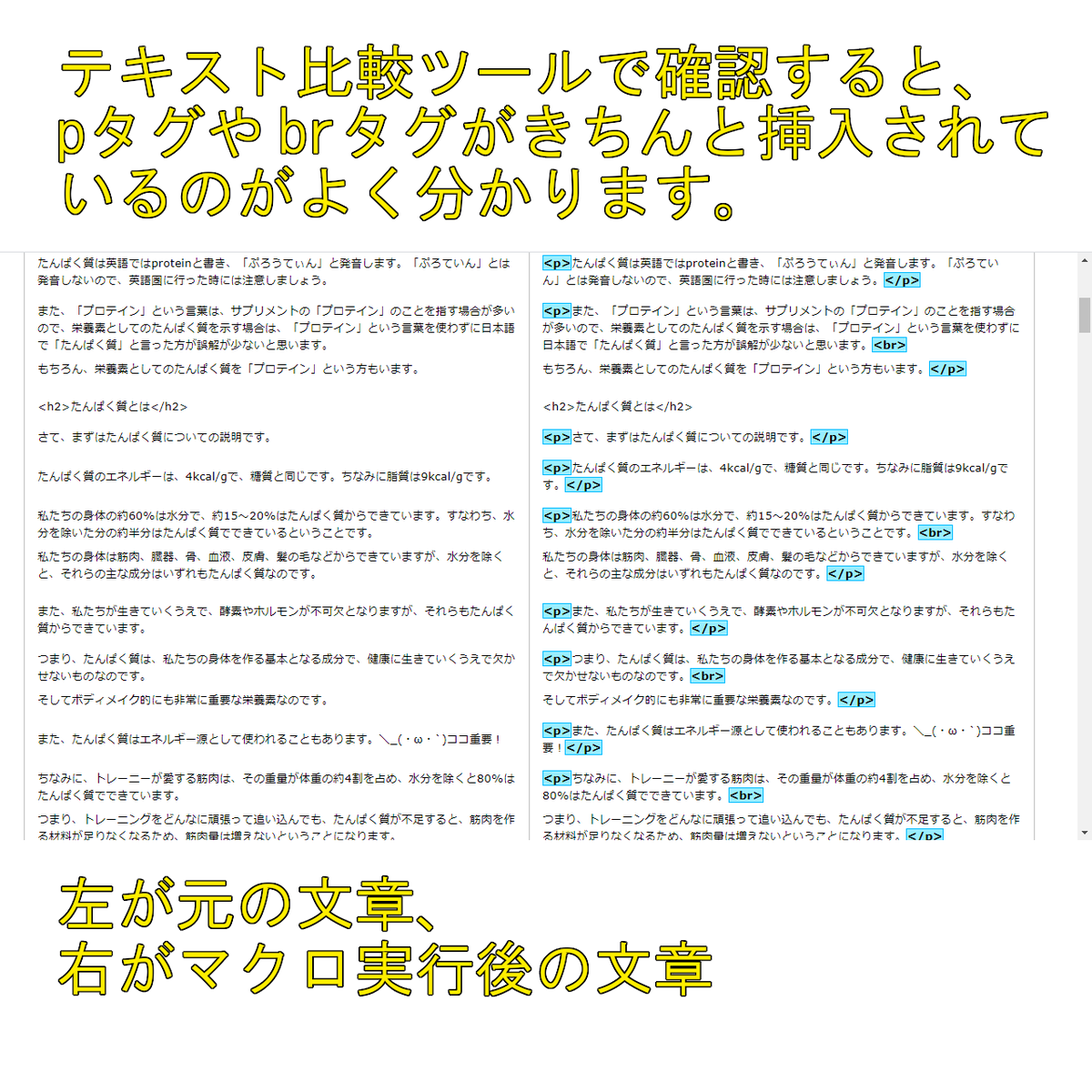 パーソナルトレーニング ヘルヘルジム Heruherugym Twitter パーソナルトレーニング ヘルヘルジム Heruherugym Twitter