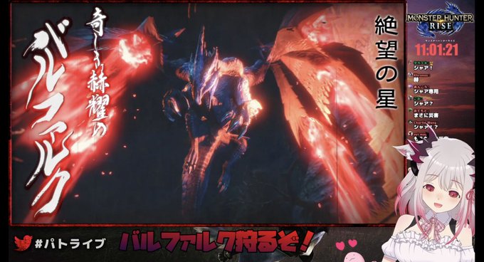 モンハンのtwitterイラスト検索結果