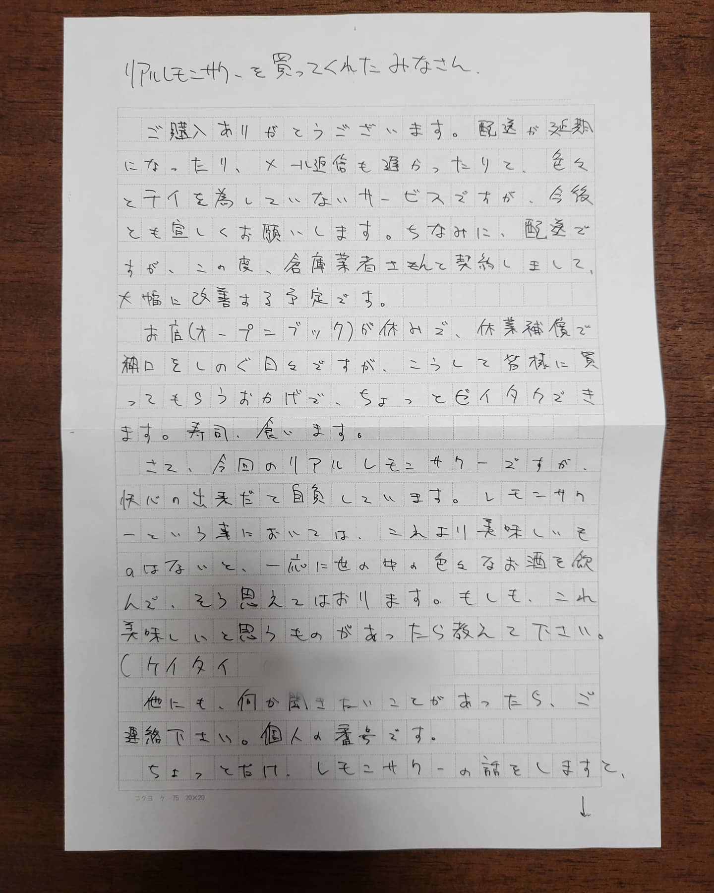 オープンブック Poisk V Tvittere Tvitter