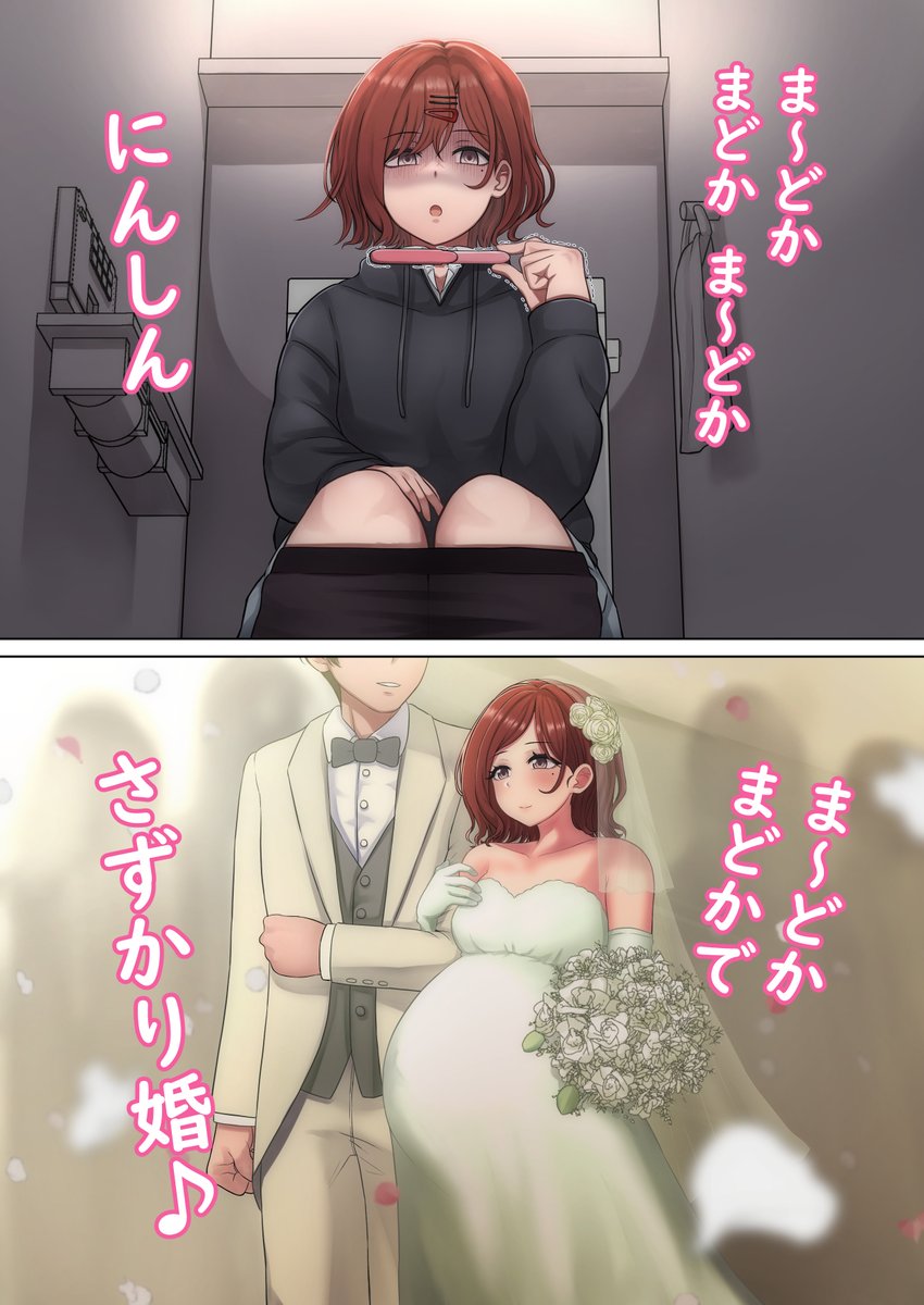 このへん
#2021年自分が選ぶ今年上半期の4枚 