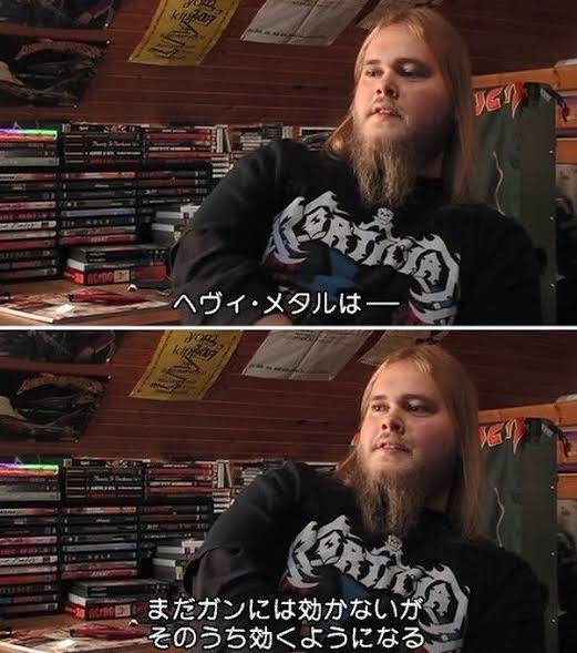 西崎ゴウシ カルメラ Calmera On Twitter タクシーのオッちゃんから 兄ちゃん音楽とかやってんのか 音楽は生きるために一番必要なんや ワシもよくコンサート行くけど 生の音楽は聴く人みんなが元気もらえて 出てる人もそれで元気なる コンサートするなとか免疫