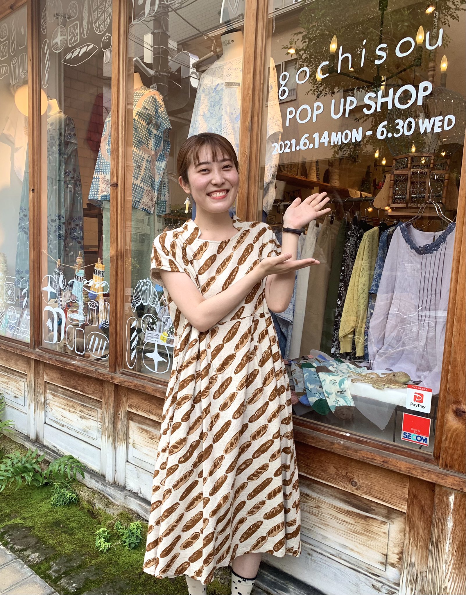 marble SUD 吉祥寺店 (@marbleSUD_kichi) / Twitter