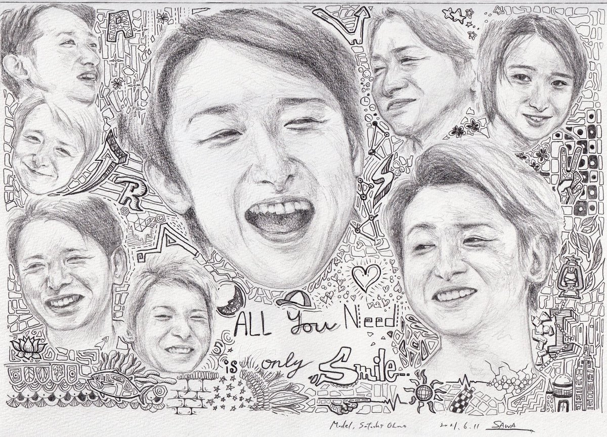イラスト 嵐
