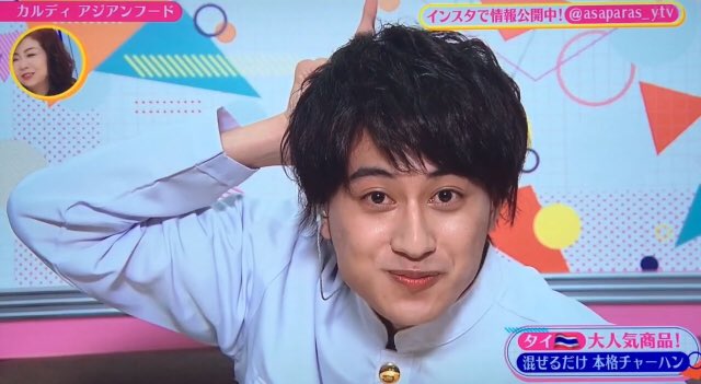 ウマキング Twitter Search Twitter