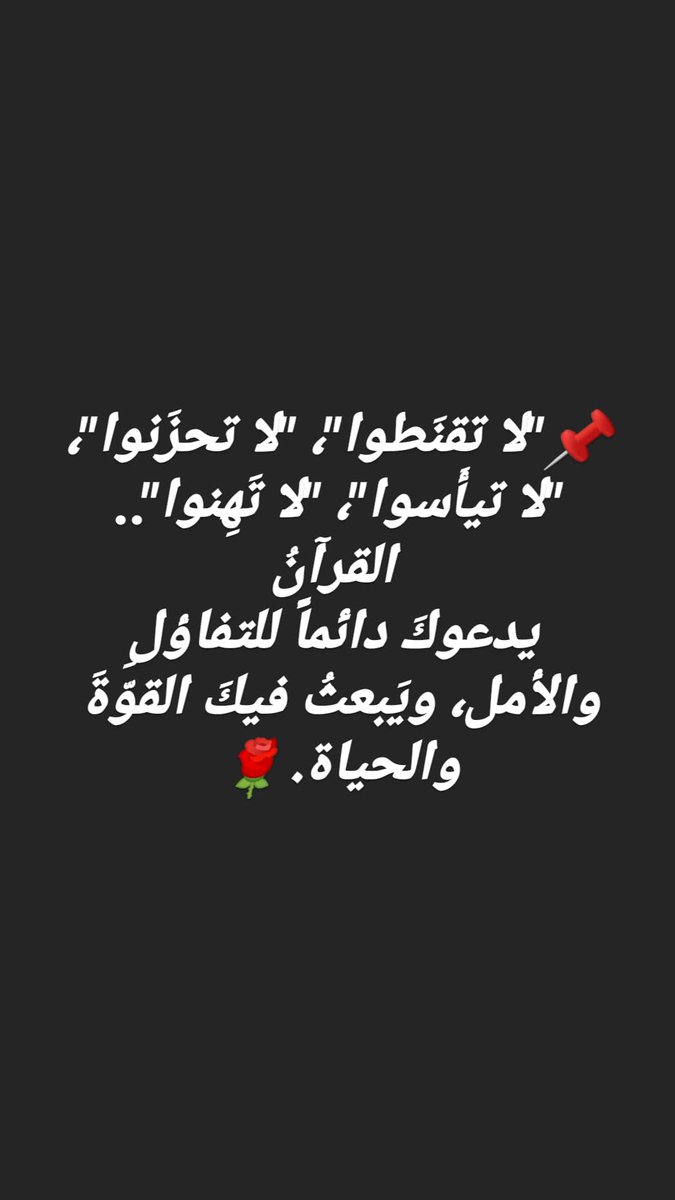 Oussama Boukhalfa (@ouss_illi) on Twitter photo 