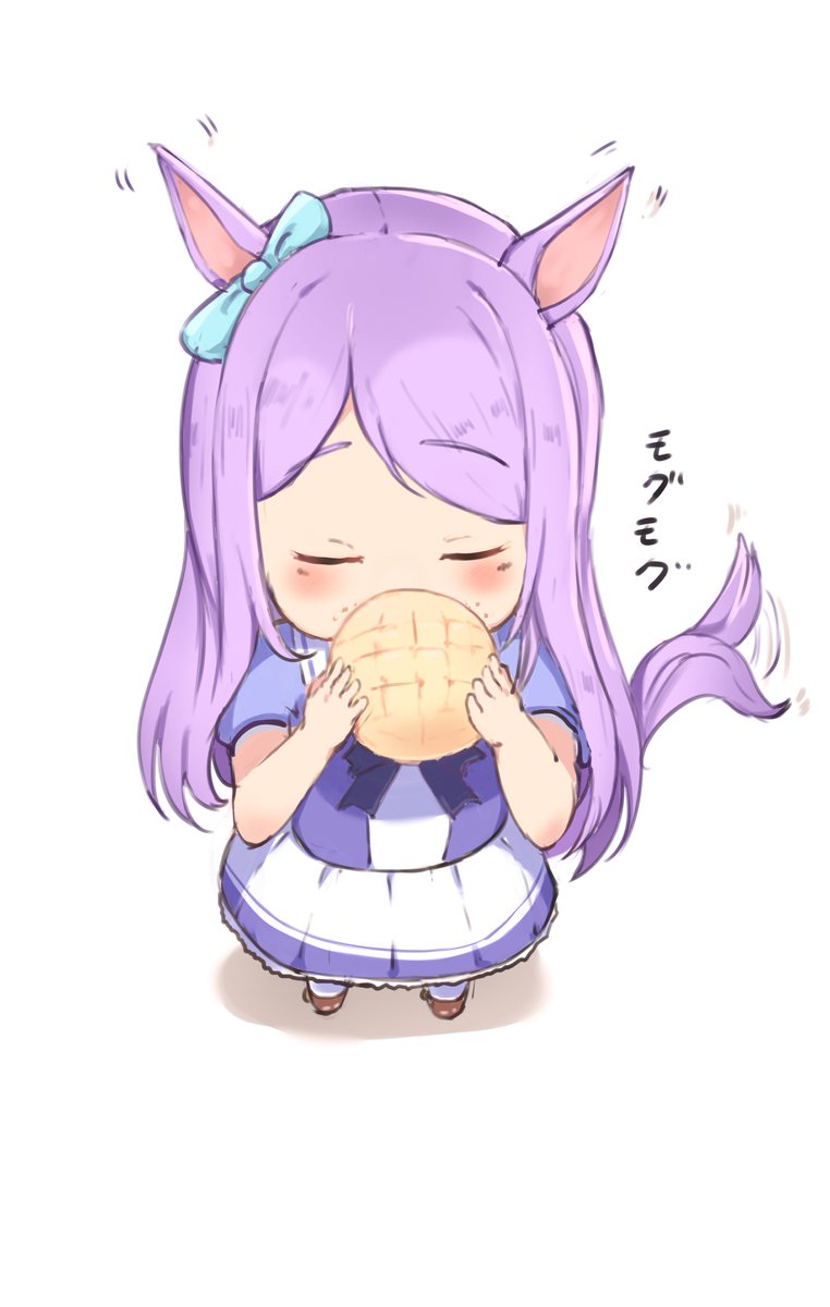 もぐもぐマックイーン 