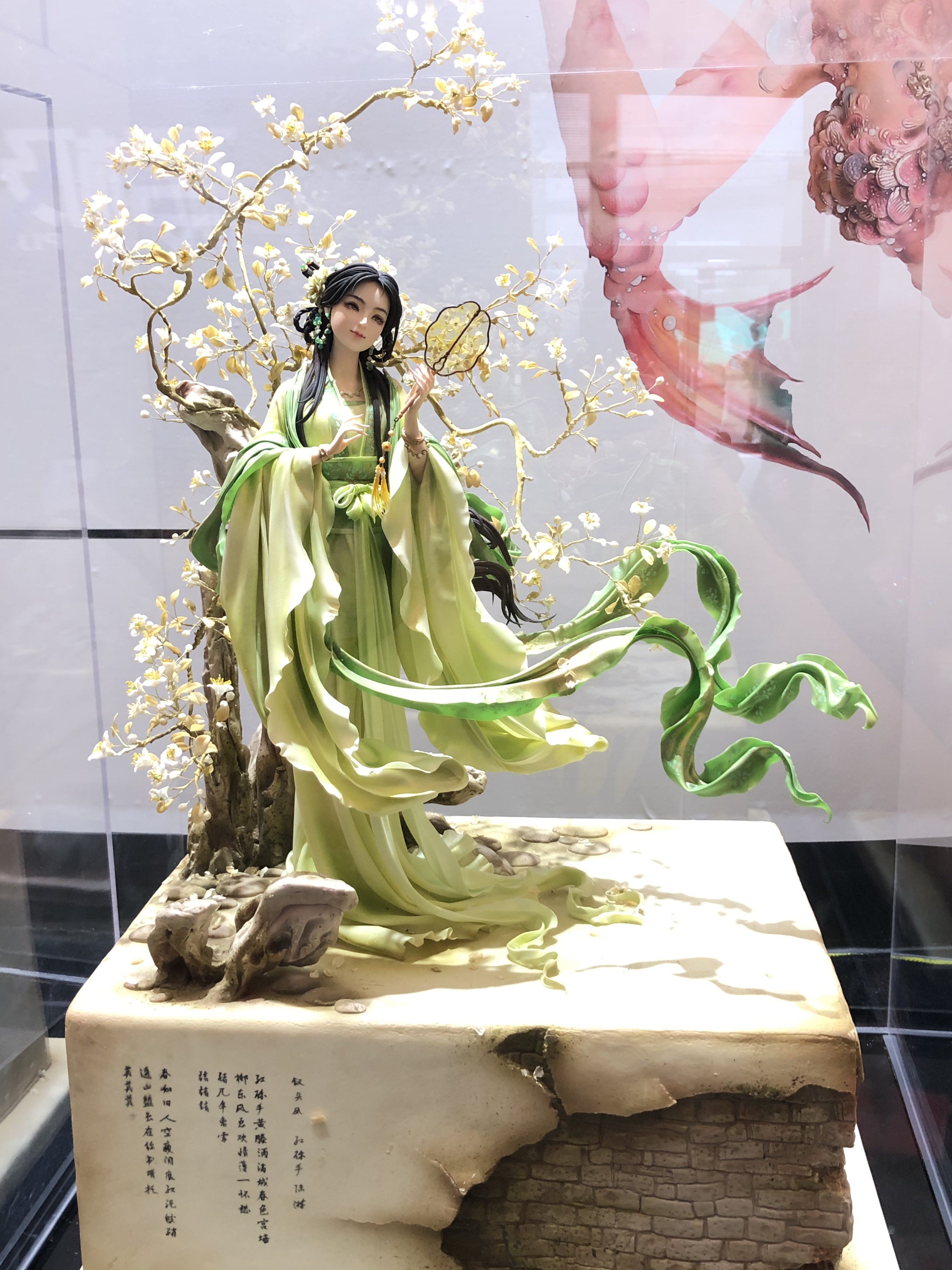 Zero 浮かんでるように見える物はどうやって固定するのか気になる Wf21上海 T Co Zg0zetyj7l Twitter