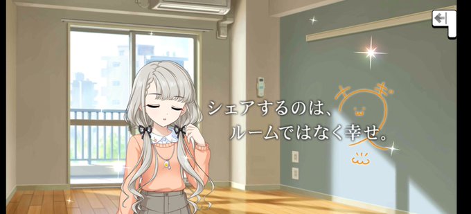 ポエム 高画質 のtwitterイラスト検索結果 古い順