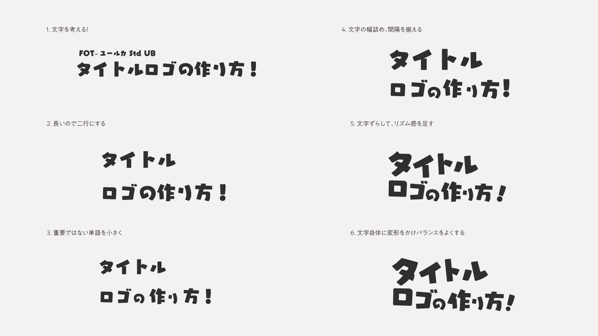 「#2021年自分が選ぶ今年上半期の4枚 

デザインしてますᕦ(0_0ˇ)ᕤ 」|ごごんのイラスト