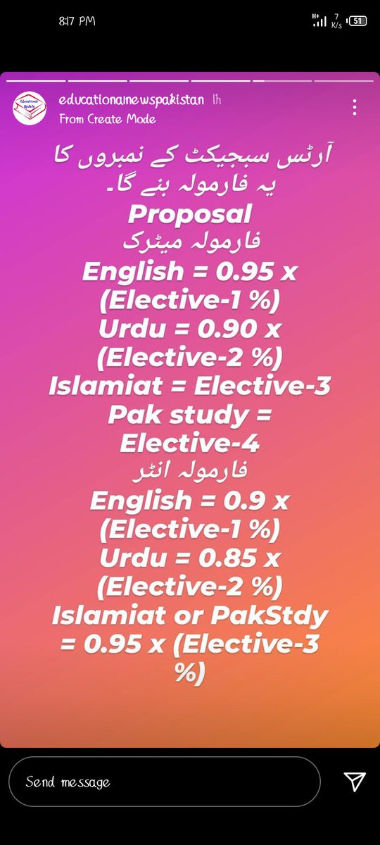another7861's tweet photo. #PakArmyHelpStudents
#PromoteAllPakStudents
#15June_Deadline
#WhoSavePakStudents
#ChangeEducationMinistry
@ImranKhanPTI
@BBhuttoZardari
#UnEducatedMinisters
@OfficialDGISPR
@peaceforchange
@SAMAATV @92newschannel @MaryamNSharif https://t.co/zODXkVE4Gr