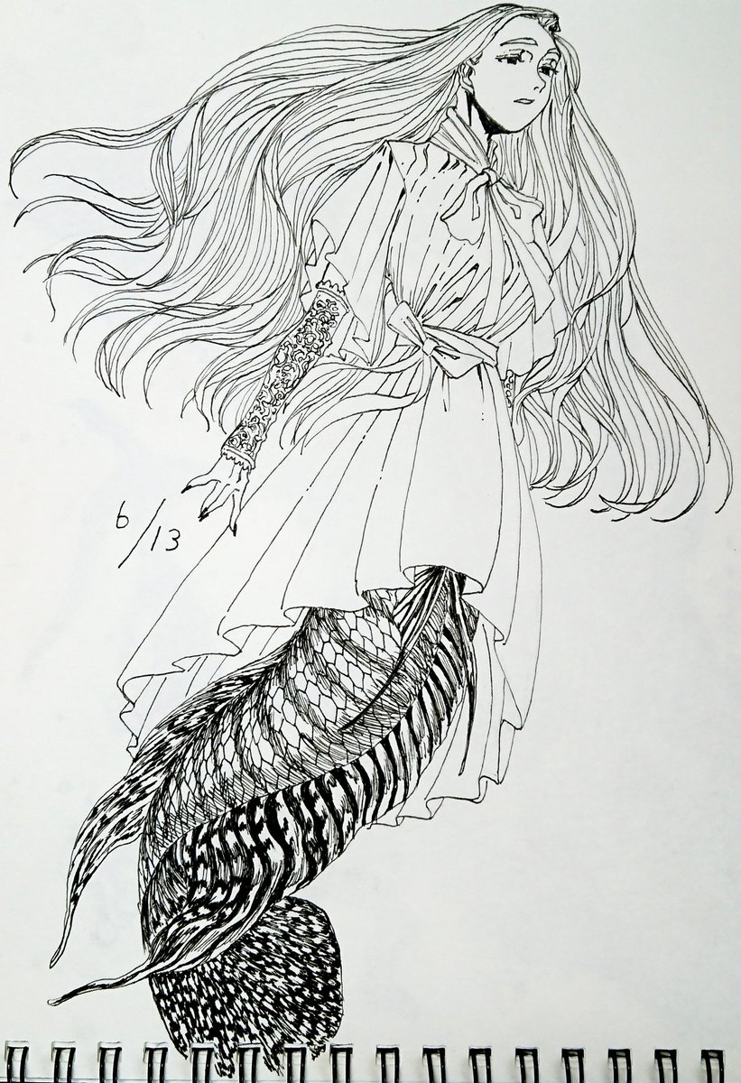うお238 