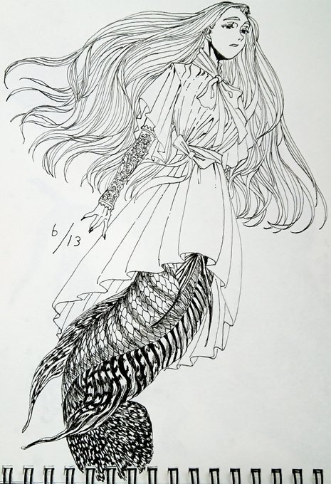 うお238 
