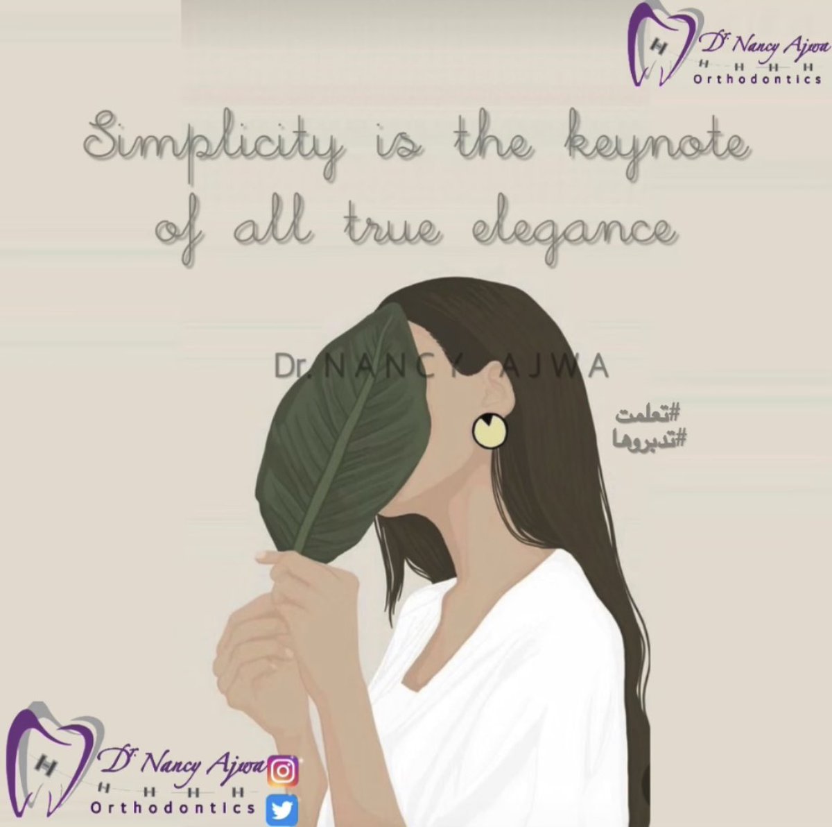 NancyAjwa's tweet image. Simplicity is the keynote of ALL true elegance ~•••🌷🍃 Not only in life but also in #Orthodontics 😉
.
#inspiration #mindsetquote #quoteoftheday ☀️