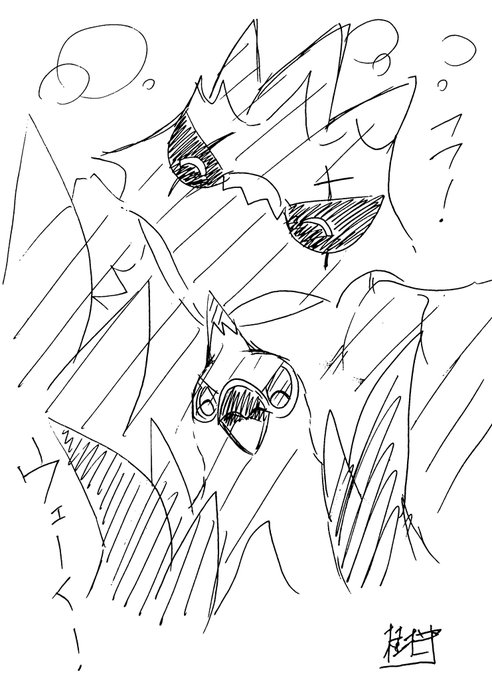 ダブルバトルのtwitterイラスト検索結果 ダブルバトルのtwitterイラスト検索結果