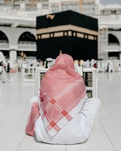 These Ayahs (Qur’anic verses) are the first Ayahs revealed to the Messenger of Allah (peace be upon him) while in Hira’ Cave marking the beginning of Wahy (Revelation) to the Prophet (peace behttps://www.al-feqh.com/en/tafsir-of-the-first-ayahs-of-surah-al-`alaq