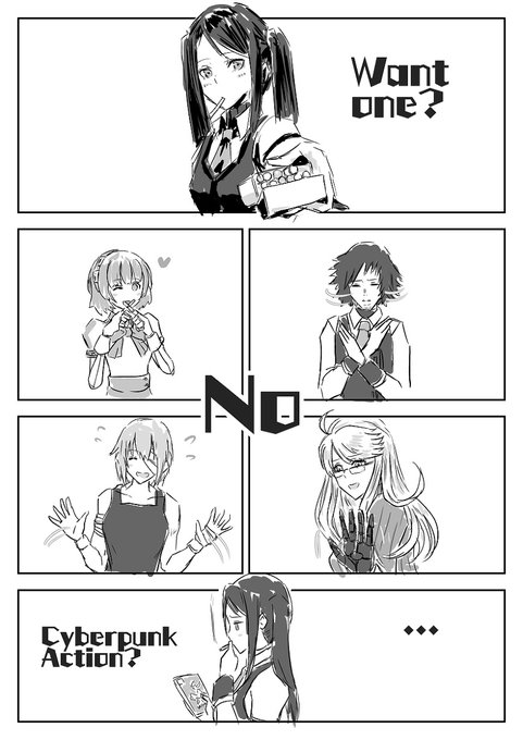 秀真 Murakumo Eiketu さんの漫画 130作目 ツイコミ 仮 秀真 Murakumo Eiketu さんの漫画 130作目 ツイコミ 仮