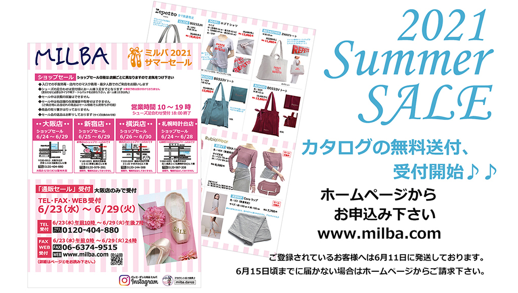 バレエ用品 ミルバ横浜店 Milba Yokohama Twitter バレエ用品 ミルバ横浜店 Milba Yokohama Twitter