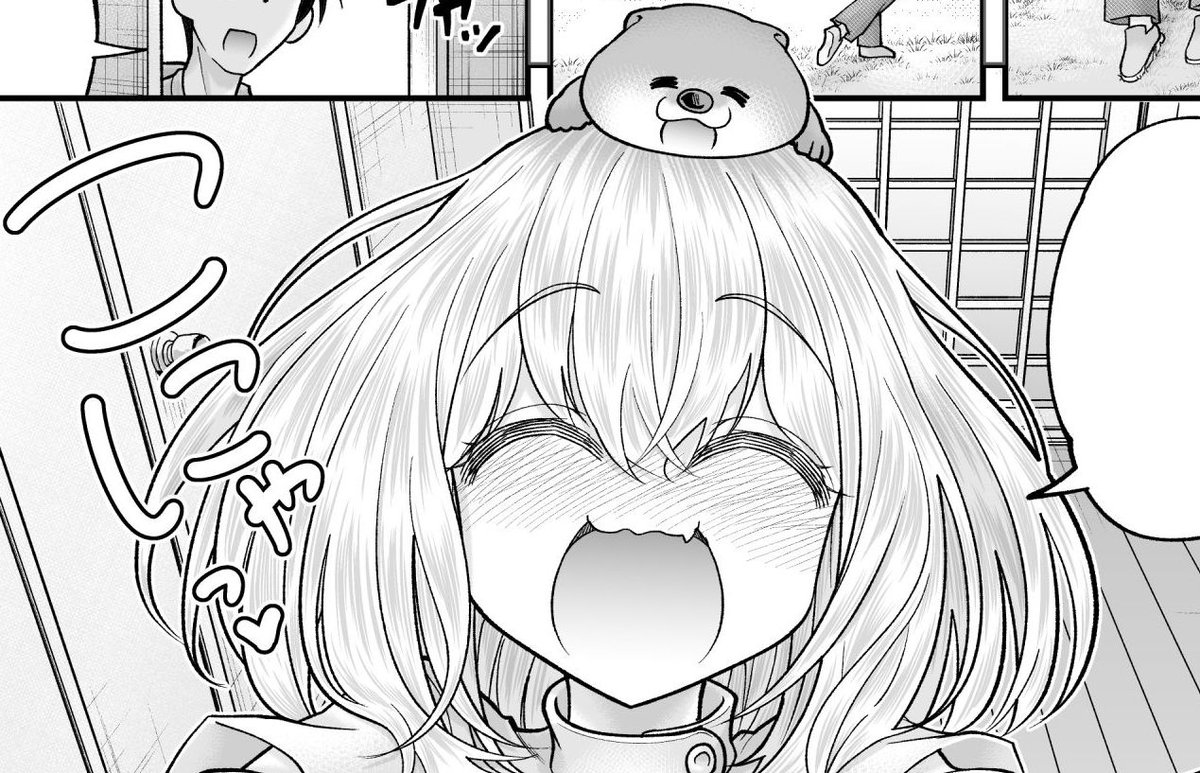 もみじと師匠の笑顔好き 