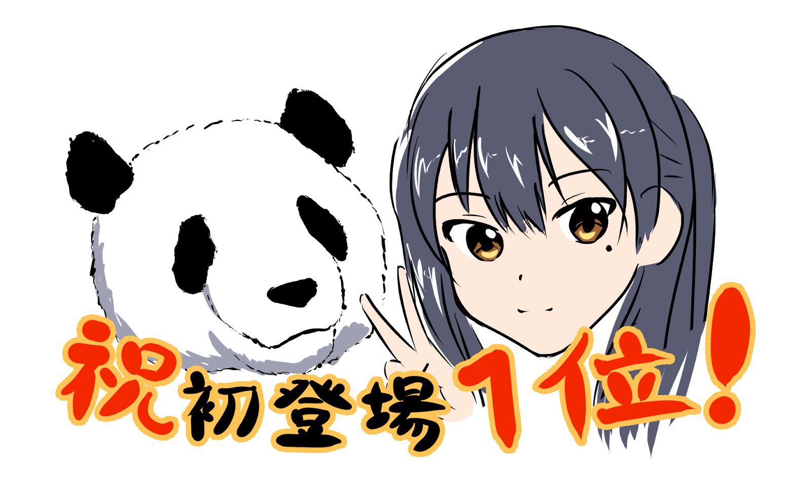 映画 Hello World Helloworld09 Twitter