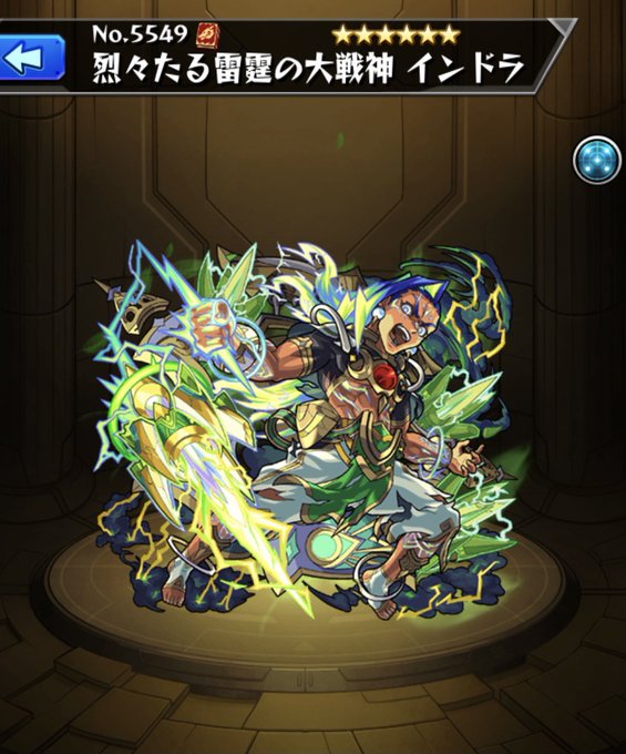 桑原理一郎さん がハッシュタグ モンスト をつけたツイート一覧 1 Whotwi グラフィカルtwitter分析 桑原理一郎さん がハッシュタグ モンスト をつけたツイート一覧 1 Whotwi グラフィカルtwitter分析