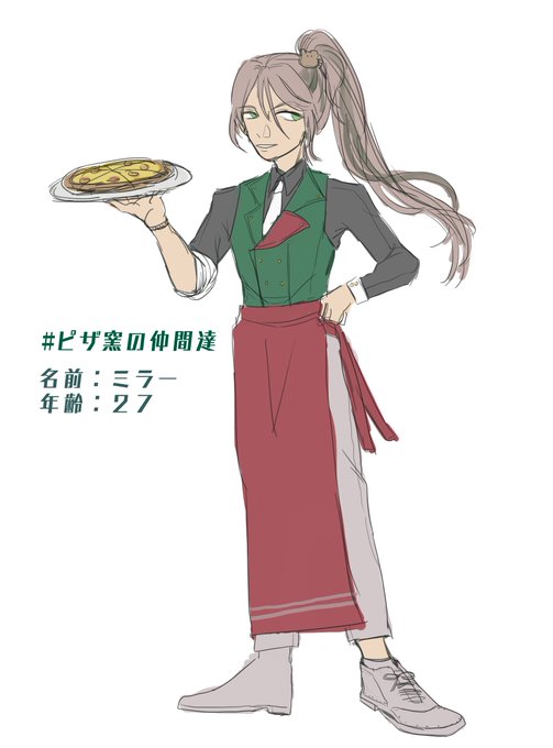 ピザ窯のtwitterイラスト検索結果