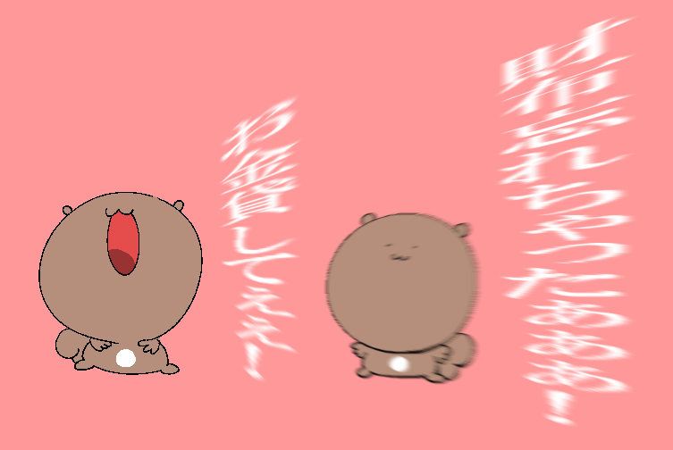 生存報告です！
#たまーにリス
#芸術の輪
#イラスト