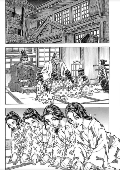 醜女 醜女