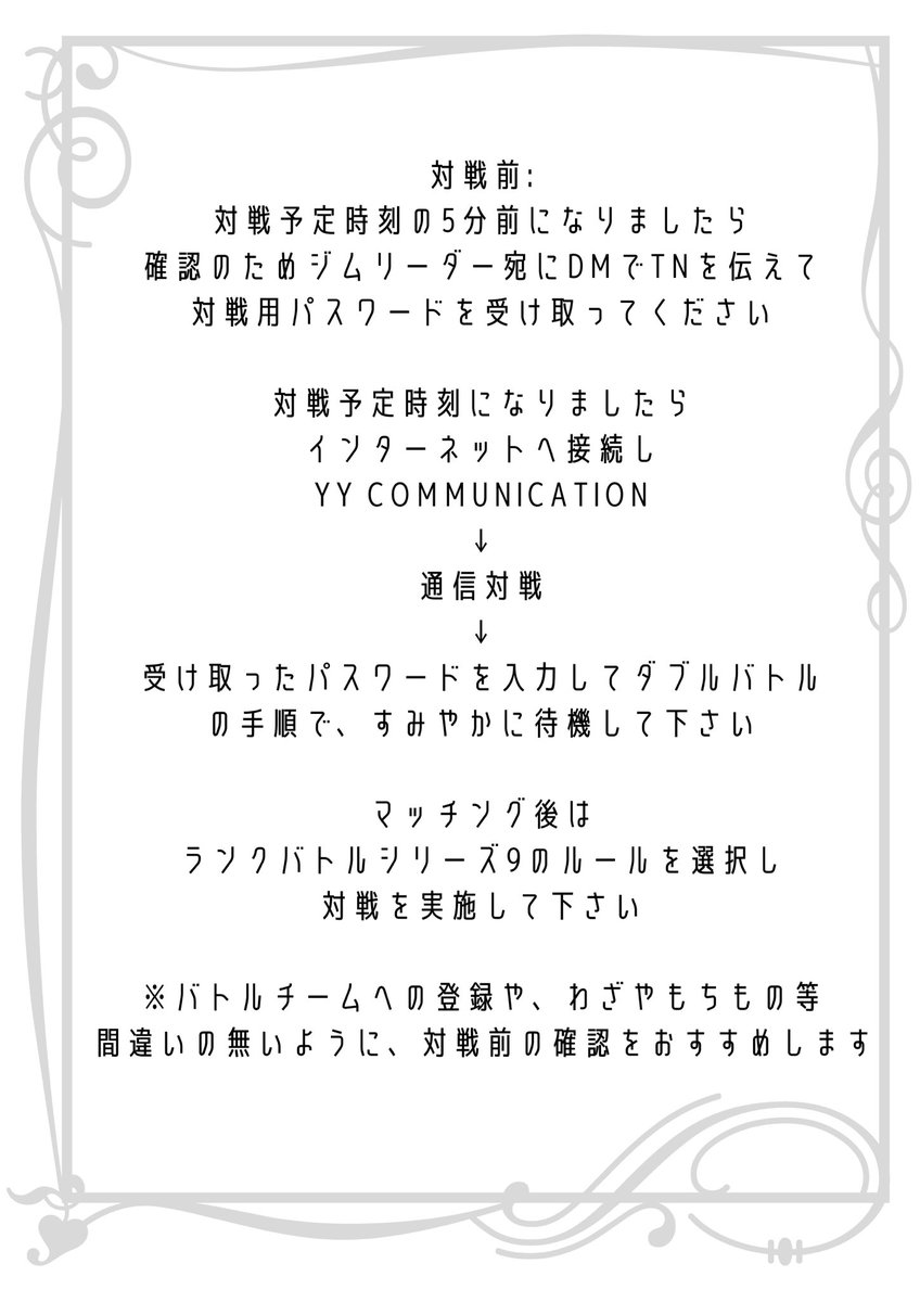 ふぇれす Fe1es00 Twitter ふぇれす Fe1es00 Twitter