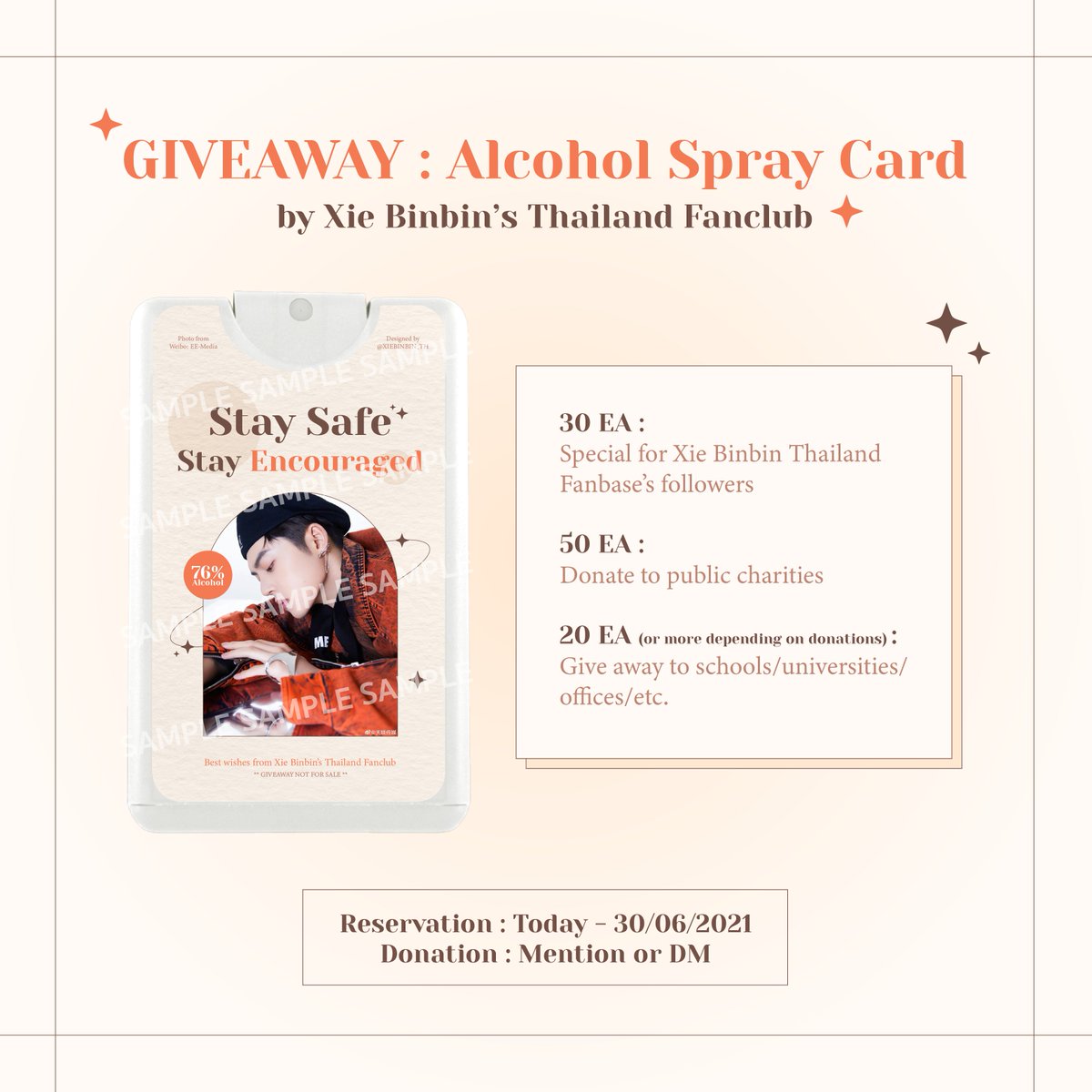 XIEBINBIN_TH's tweet photo. เข้าสู่ช่วงกลางปีแล้วแอ���เลยถือโอกาสนี้มาแจกสเปรย์แอลกอฮอล์ให้กับทุกคนเพื่อเป็นการขอบคุณที่ติดตามกันมาตลอด ใครสนใจสามารถลงชื่อไว้ด้านล่างได้เลย หรือถ้าต้องการโดเนท/รับมากกว่า 1 ชิ้นแล้วเอาไปแจกต่อสามารถแจ้งได้เลยนะคะ😘
ปล. จัดส่งประมาณปลายเดือนก.ค.
#เซี่ยปินปิน #แจกฟรีไม่รีได้ไง https://t.co/Ik9U32P5Wi