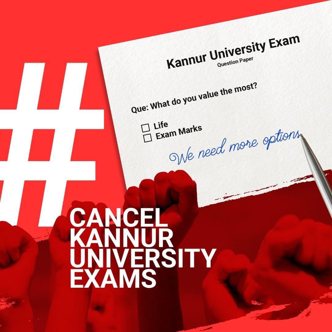 Dheeraj_p_v's tweet photo. #Kerala_CancelAllUniversityExams https://t.co/Zg1X8ByhEJ