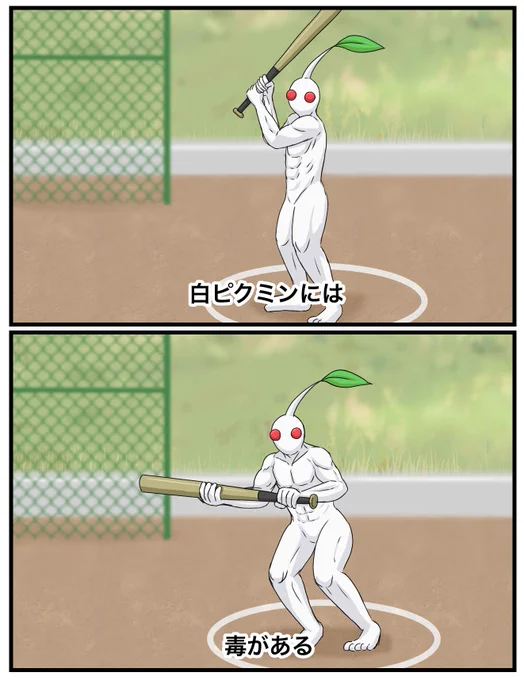 #2021年自分が選ぶ今年上半期の4枚 
お気に入りの4枚です。 
