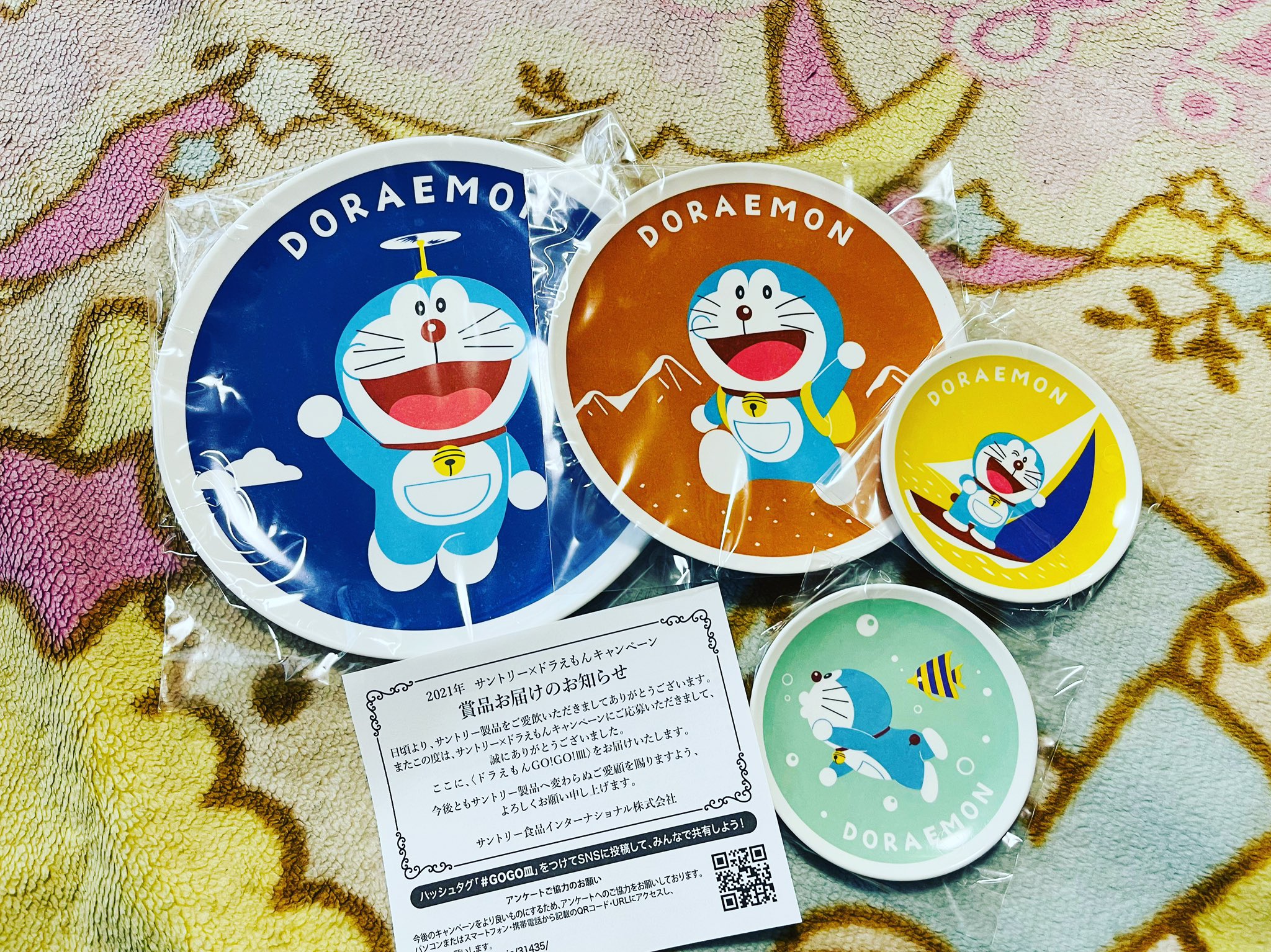 𝙮𝙪𝙠𝙖𝙠𝙤 わーい ドラえもんのお皿届いた 毎日サントリーのペットボトル買いシール集めて 可愛い サントリー ドラえもんキャンペーン ドラえもんgogo皿 可愛い T Co Zajjstqknu Twitter