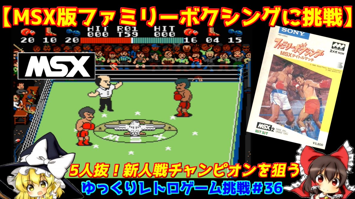 あみもるふぉ Nhゲーム実況者 Kamahebi0805 Twitter あみもるふぉ Nhゲーム実況者 Kamahebi0805 Twitter