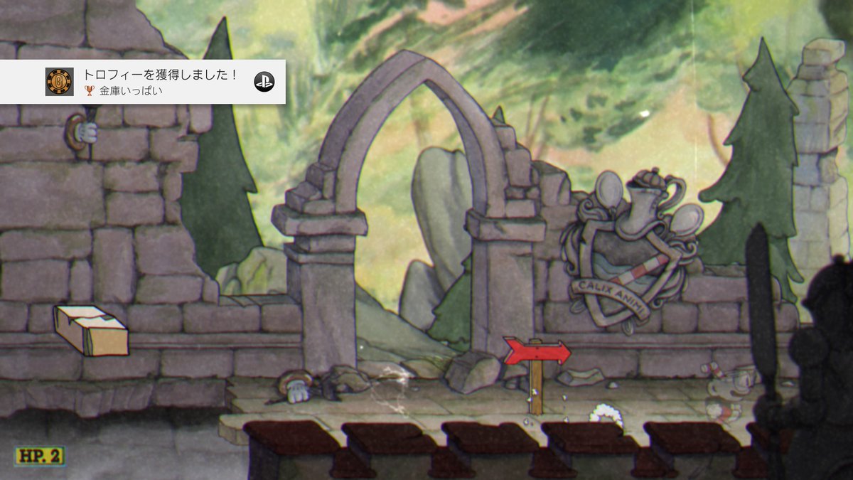 Cuphead 金庫いっぱい (ブロンズ) 全ステージですべてのコインを獲得した #PS4share https://t.co/5FGlG7Uuqs