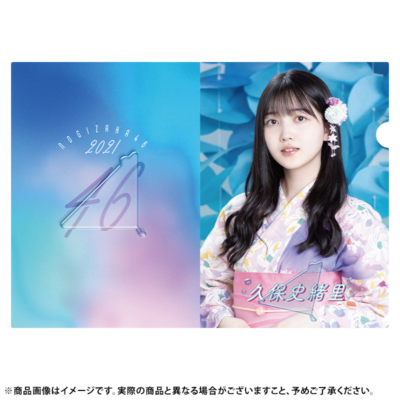 久保史緒里 乃木坂46 Nogi Pop ポスター 缶バッジ 即購入