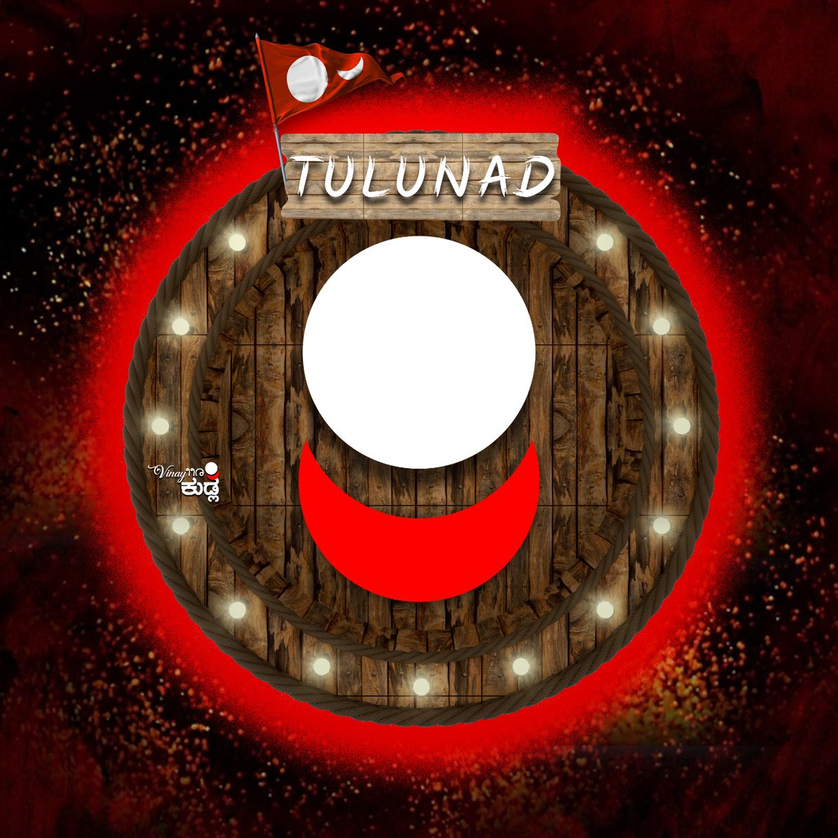 KA1953592782's tweet photo. #TuluOfficialinKA_KL https://t.co/RnoiTkynZn