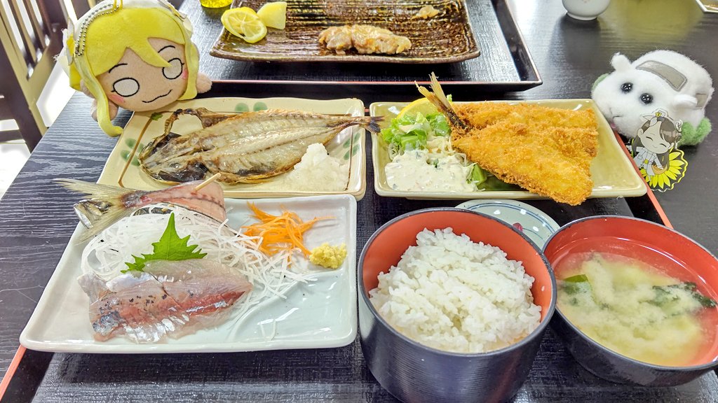 みんなの 沼津港 定食 口コミ 評判 2ページ目 食べたいランチ 夜ごはんがきっと見つかる ナウティスイーツ