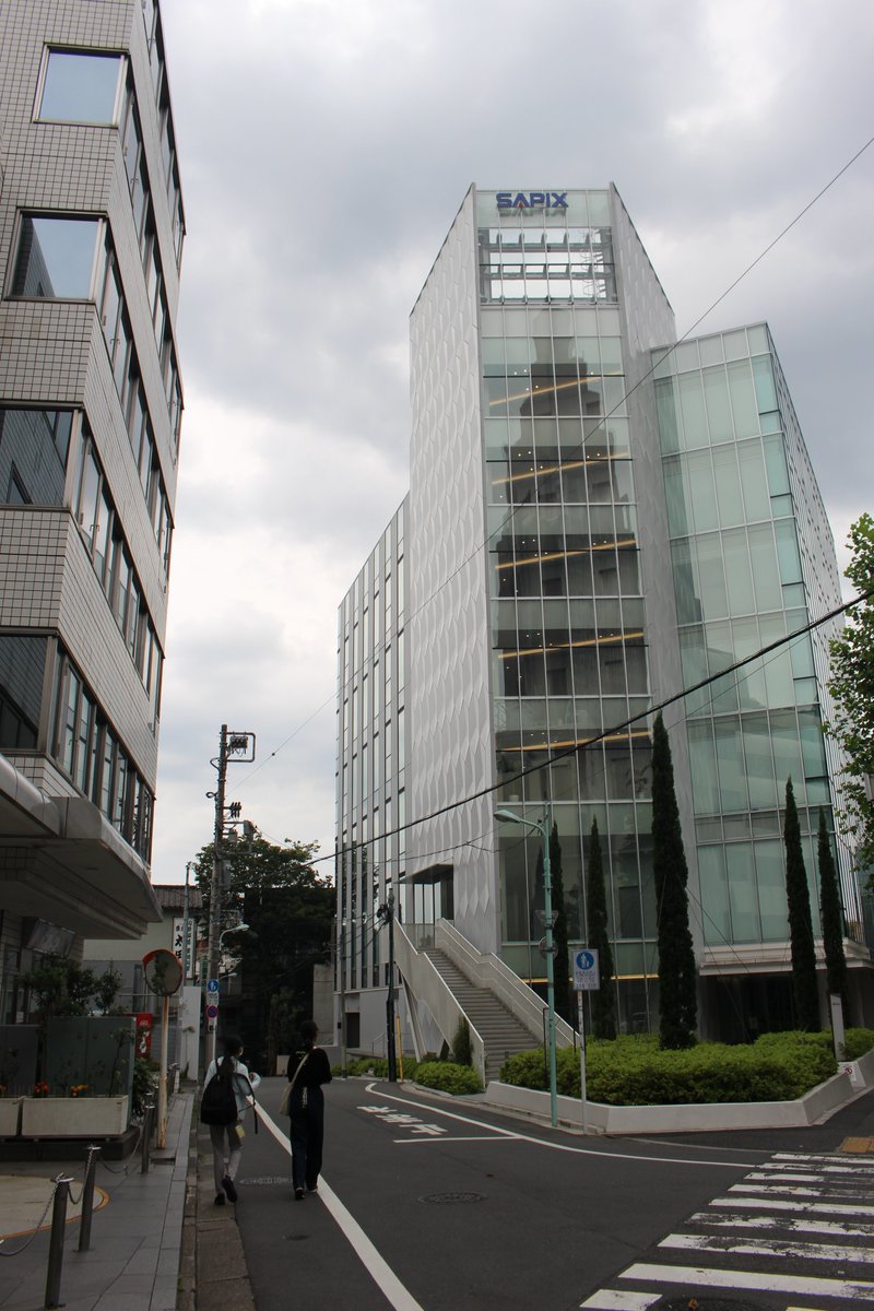 sapix 代々木 ホール