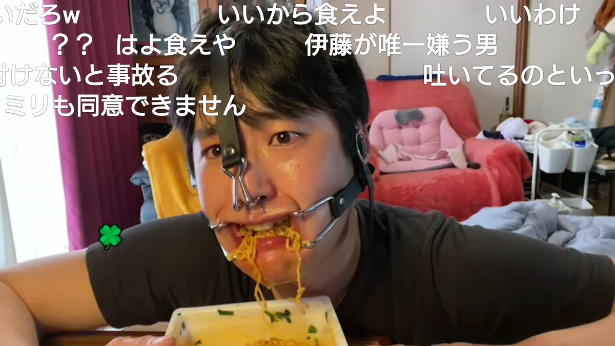 人力知能 Sur Twitter こいけもも L03 大仏 Daibutu2525 純米大吟醸50獺祭を大仏と呑む 乾杯でグラス越しで変顔www 大仏もリスナーにお礼を言う ちなみに私は期間限定の獺祭 純米大吟醸48寒造早槽がすこ ニコ生 こいけもも こいけもも過去画像 人力知能 Sur Twitter こいけもも L03 大仏 Daibutu2525 純米大吟醸50獺祭を大仏と呑む 乾杯でグラス越しで変顔www 大仏もリスナーにお礼を言う ちなみに私は期間限定の獺祭 純米大吟醸48寒造早槽がすこ ニコ生 こいけもも こいけもも過去画像