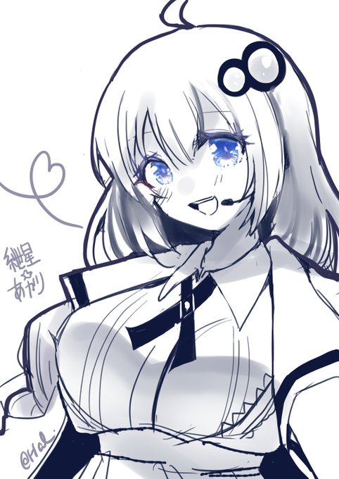 おめめの練習かねて落書き…あかりちゃん…★
#紲星あかり 
