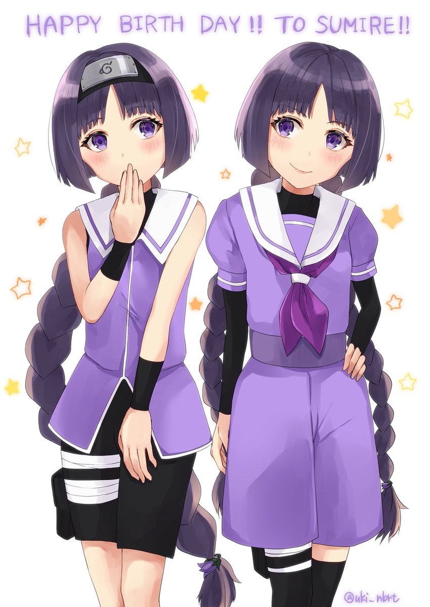 Idle Radi0audi0 Timeline The Visualized Twitter Analytics