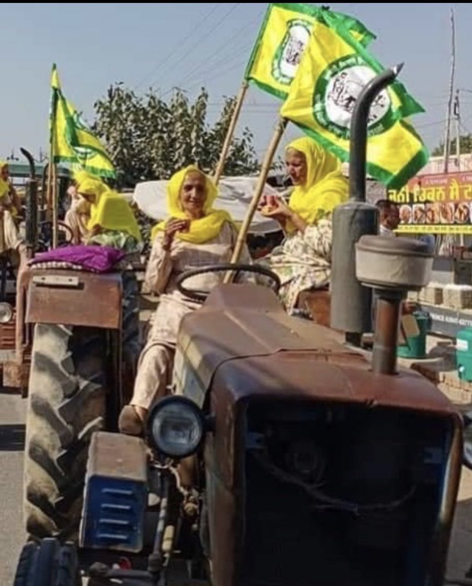 Our unity is our strength !!

#200_दिन_किसान_आंदोलन