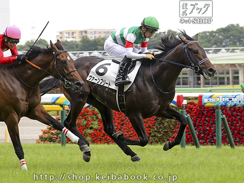 ヴァーンフリート Twitter Search Twitter