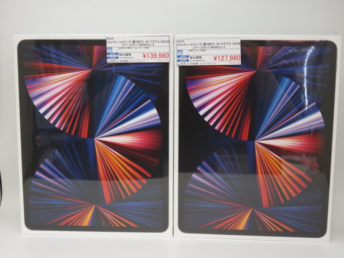 じゃんぱら新宿2号店さん の最近のツイート 1 Whotwi グラフィカルtwitter分析