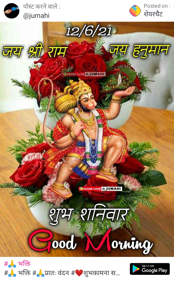 #save_AdarshCredit_members
<a href="/narendramodi/">Narendra Modi</a> 
<a href="/PMOIndia/">PMO India</a> 
<a href="/AmitShahOffice/">Office of Amit Shah</a> 
<a href="/nstomar/">Narendra Singh Tomar</a> 
<a href="/ombirlakota/">Om Birla</a> <a href="/ndtvindia/">NDTV India</a> 
<a href="/ashokgehlot51/">Ashok Gehlot</a>  सादर वंदे माननीय प्रधानमंत्री मोदी जी हमारे 2100000 निवेशकों की जिंदगी बर्बाद हो चुकी है अतः हमारा पेमेंट दिलाया जाए