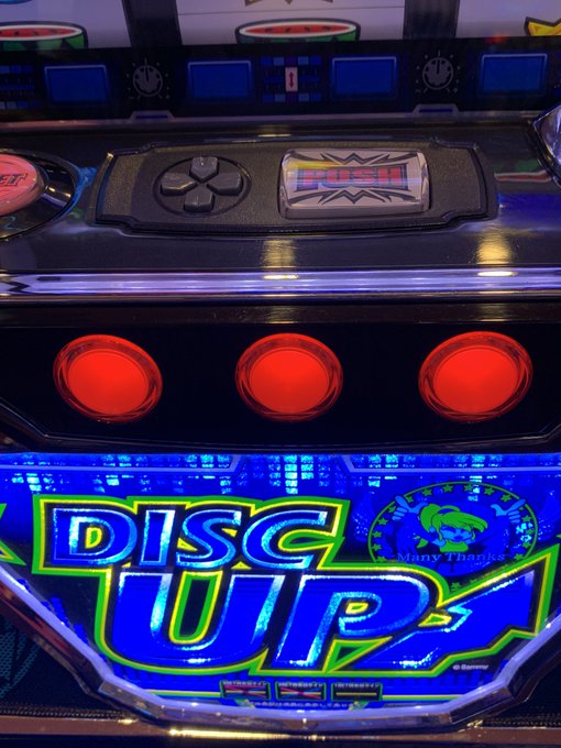 ディスクアップのtwitterイラスト検索結果