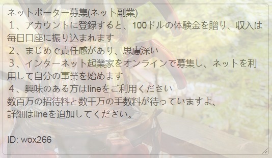 YLlanta's tweet photo. @gyunugunyu @pamelahism @habatan123451 @kuma_goroshi_ @1111hanabi @Godzillafun_No1 @33M0M029 @awin_pride @kb_knockout @pero__pet @j_shooto @takeheronarikix @Lailyyxz @bonclasan @ako_popopopo @Rio_03110228 https://t.co/i0QXZLPpgF