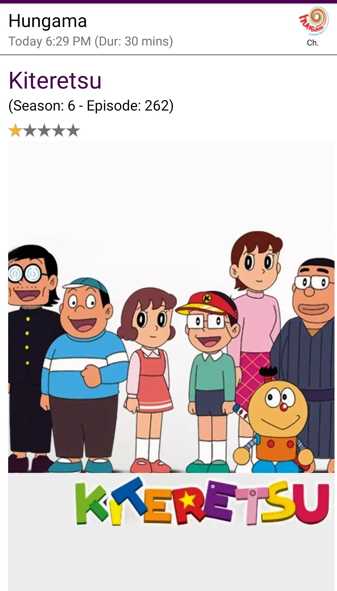 Doraemon India Motion Motion India Twitter