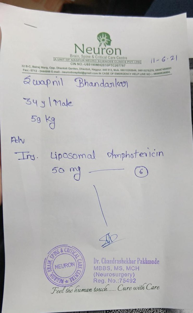 DuragkarGouri's tweet photo. @SonuSood @PMOIndia @CMOMaharashtra @Dev_Fadnavis @nitin_gadkari 
Sir plz help us...Urgent requirement of below medicine.Patient condition is very critical.
Patient Name: Swapnil Bhandarkar
Age:34,nagpur
Contact No: 9422819628,9860706340 https://t.co/MUHJsDHsbu