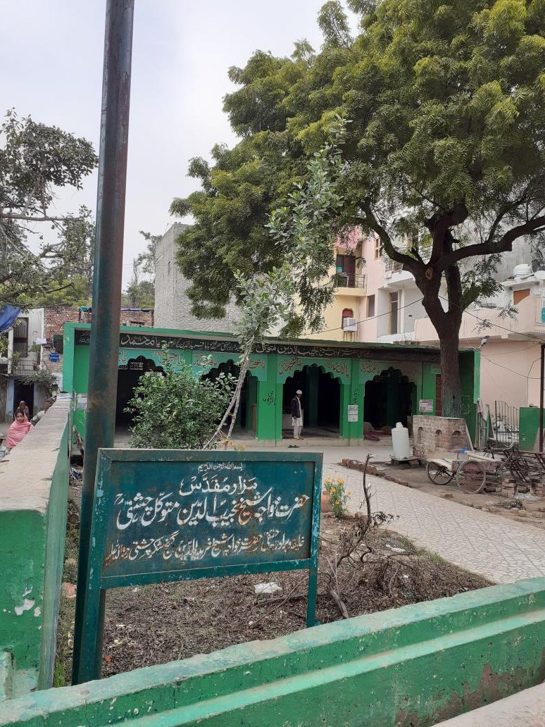 Aasif_Dehlwi's tweet photo. #Post_7 #Dargah
Brother wa Khalifa Of Baba Fareed-ud-Deen Ganj Shkar,
Hazrat Khwaja Shaykh Najeeb-ud-Deen Mutwaqqal Chishty.
#RadiAllahuAnhu ❤️
📍Mehrauli Road Adhchini New #Delhi #India
@Aasif_Wahidi 👈 #Follow
#Retweet #Ziyarat #Dargah https://t.co/ENaUfRTpyW
